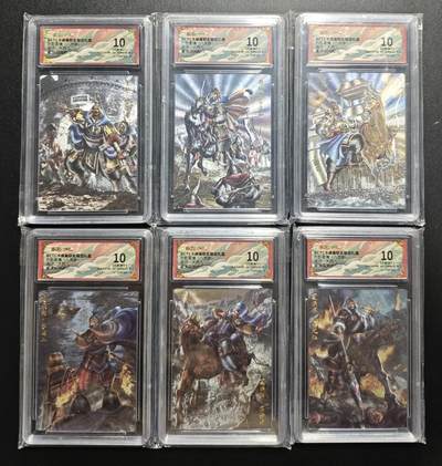 天玑星卡拍第176期《3.5周四截拍》持续收拍收评中 满赠卡需备注 - 卡德曼 烈影柔情(八虎骑) 大西几 曹仁 曹纯 曹休 夏侯尚 夏侯渊 夏侯惇 折光粗闪 六张 保粹10