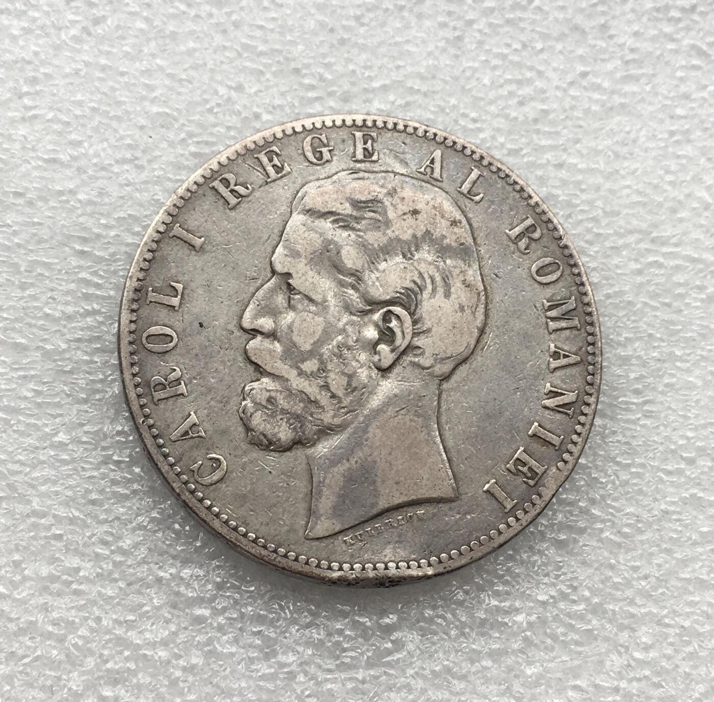 世界钱币专场拍卖 每周二开拍 1883年罗马尼亚卡罗尔一世5列伊银币