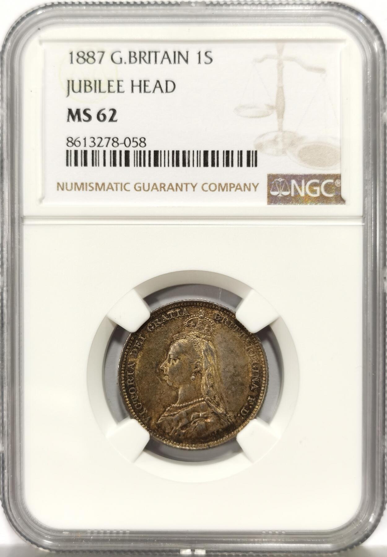 博洋堂世界钱币拍卖第163期（全场包邮） NGC MS62 英国1887年维多利亚女王高冠1先令银币，原汁原味老包浆，包浆醇厚浓郁，味道绝，人物，头像，图案栩栩如生，小巧精致，极美五彩包浆。