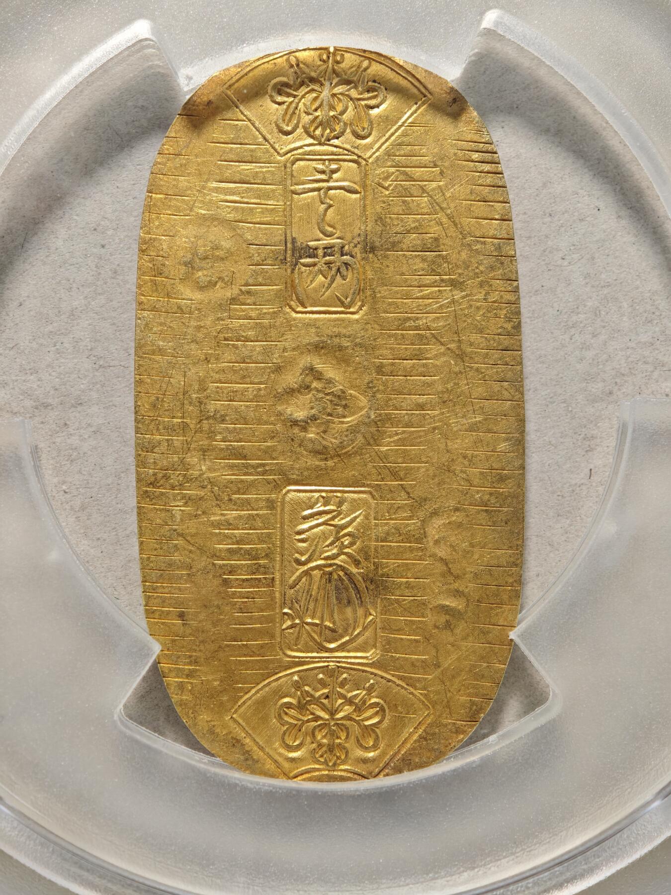 【德藏】世界币章拍卖第166期（拍品征集中~欢迎藏友联系） 1837-1858年 日本天保8年至安政5年江户时代天保年间德川幕府天保小判金 11.2g PCGS UNC 附带JNDA日本货币商协同组合鉴定证书