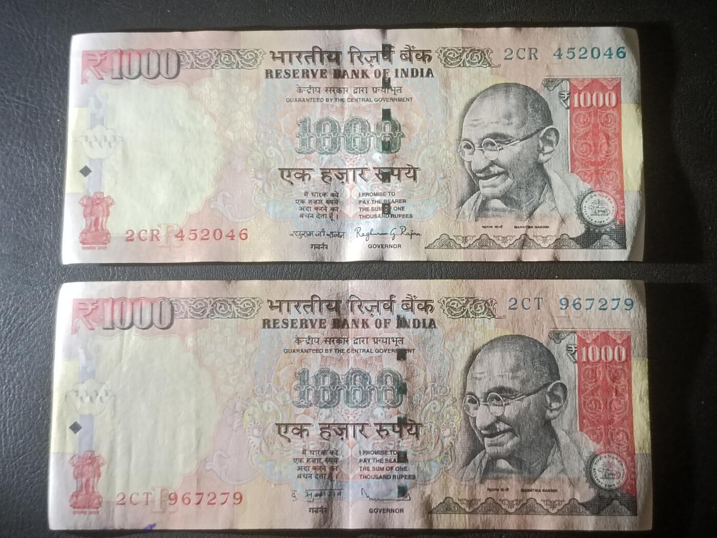 2026三月第一期，总218期 印度1000卢比流通好品XF批量两张