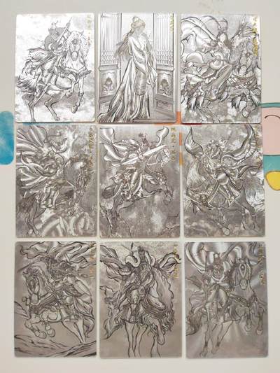 阳大大卡牌拍卖第103期（持续收拍品，周五晚上九点截拍，进群福利早知道） - 【粗闪线稿】卡德曼 张建东水浒 粗闪线稿18张