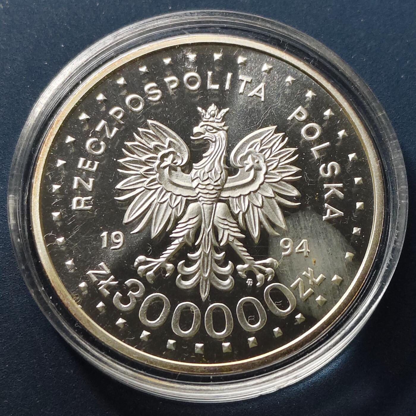 【全场包邮】纯粹捡漏拍509场