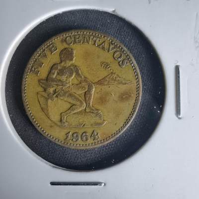 沼泽如烟--第1015场 - 菲律宾1964年五分