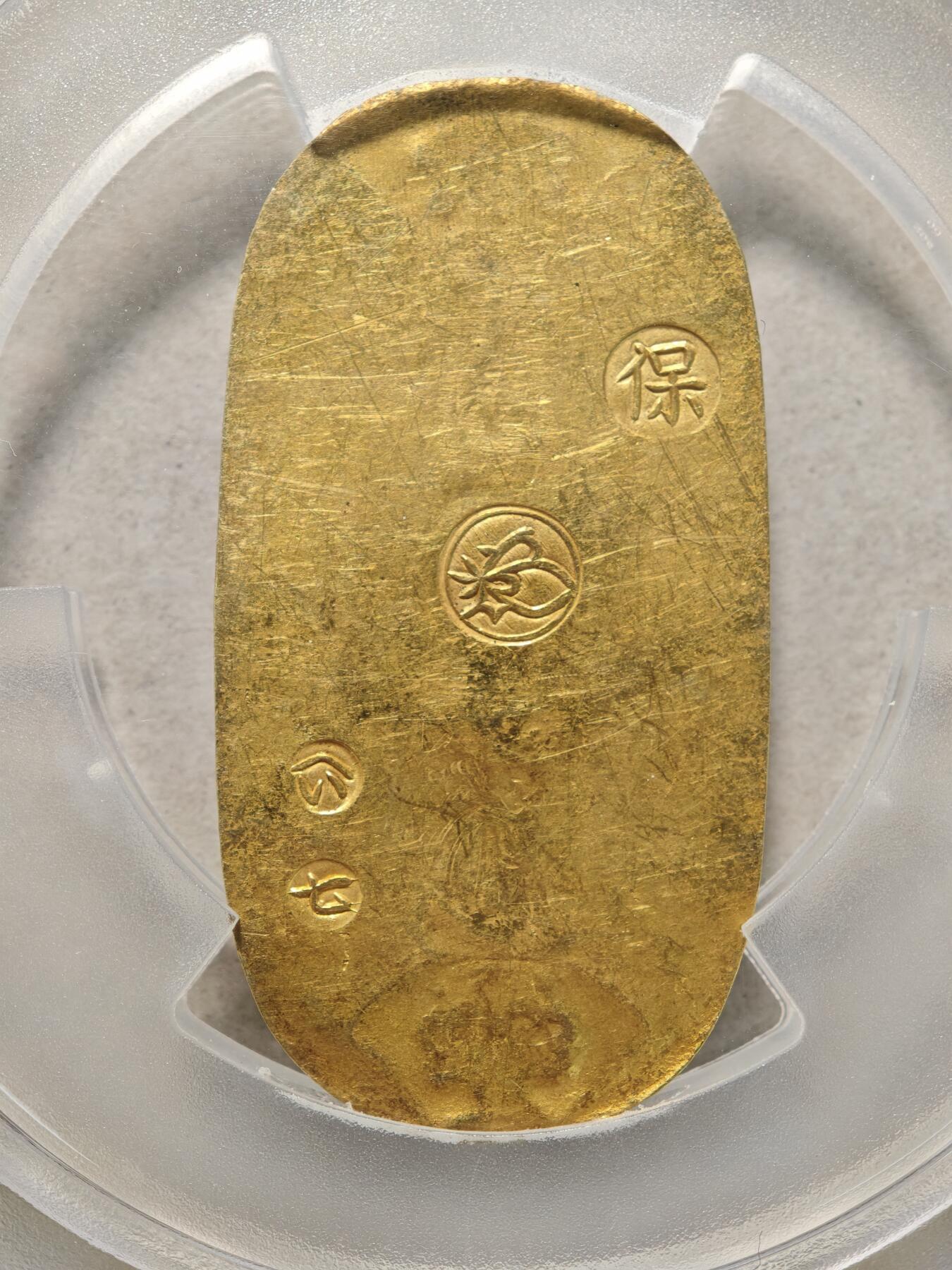 【德藏】世界币章拍卖第166期（拍品征集中~欢迎藏友联系） 1837-1858年 日本天保8年至安政5年江户时代天保年间德川幕府天保小判金 11.2g PCGS UNC 附带JNDA日本货币商协同组合鉴定证书