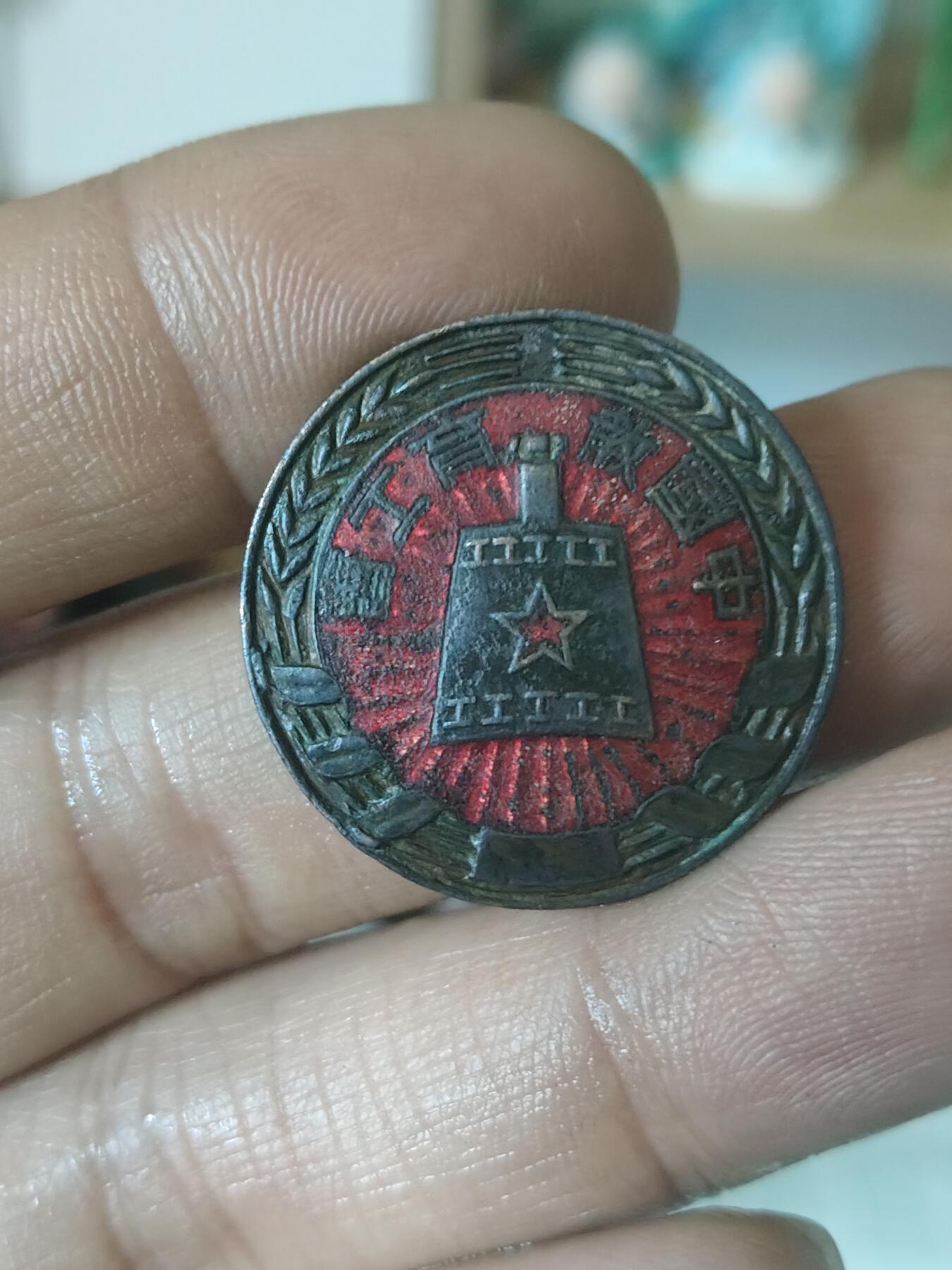 中国教育公会证章