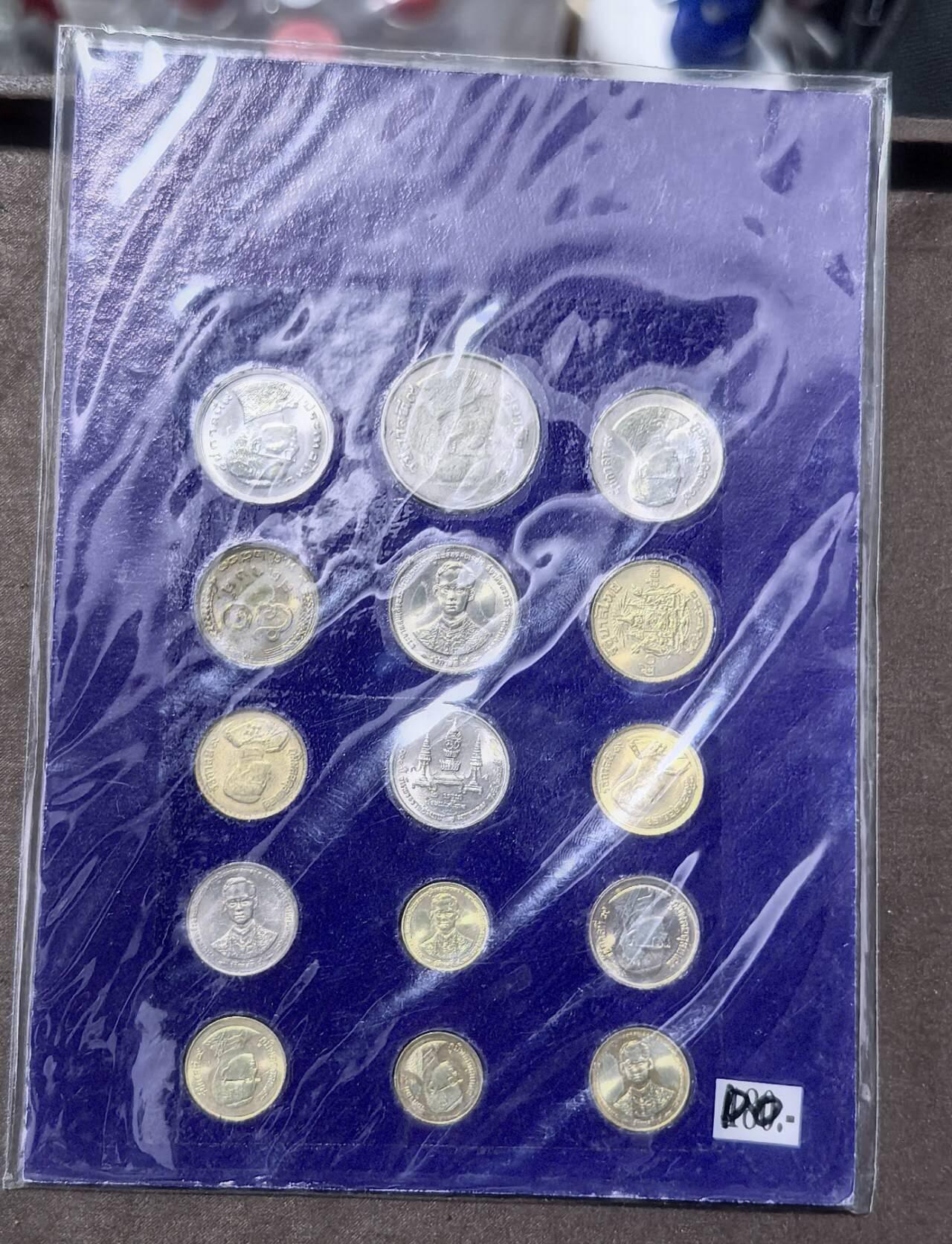 北京马甸外国币专卖第148期，外国币，中国早期纪念币专场，陆续上拍，欢迎关注