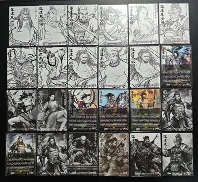 天玑星卡拍第176期《3.5周四截拍》持续收拍收评中 满赠卡需备注 卡德曼 张建东水浒 三十五张