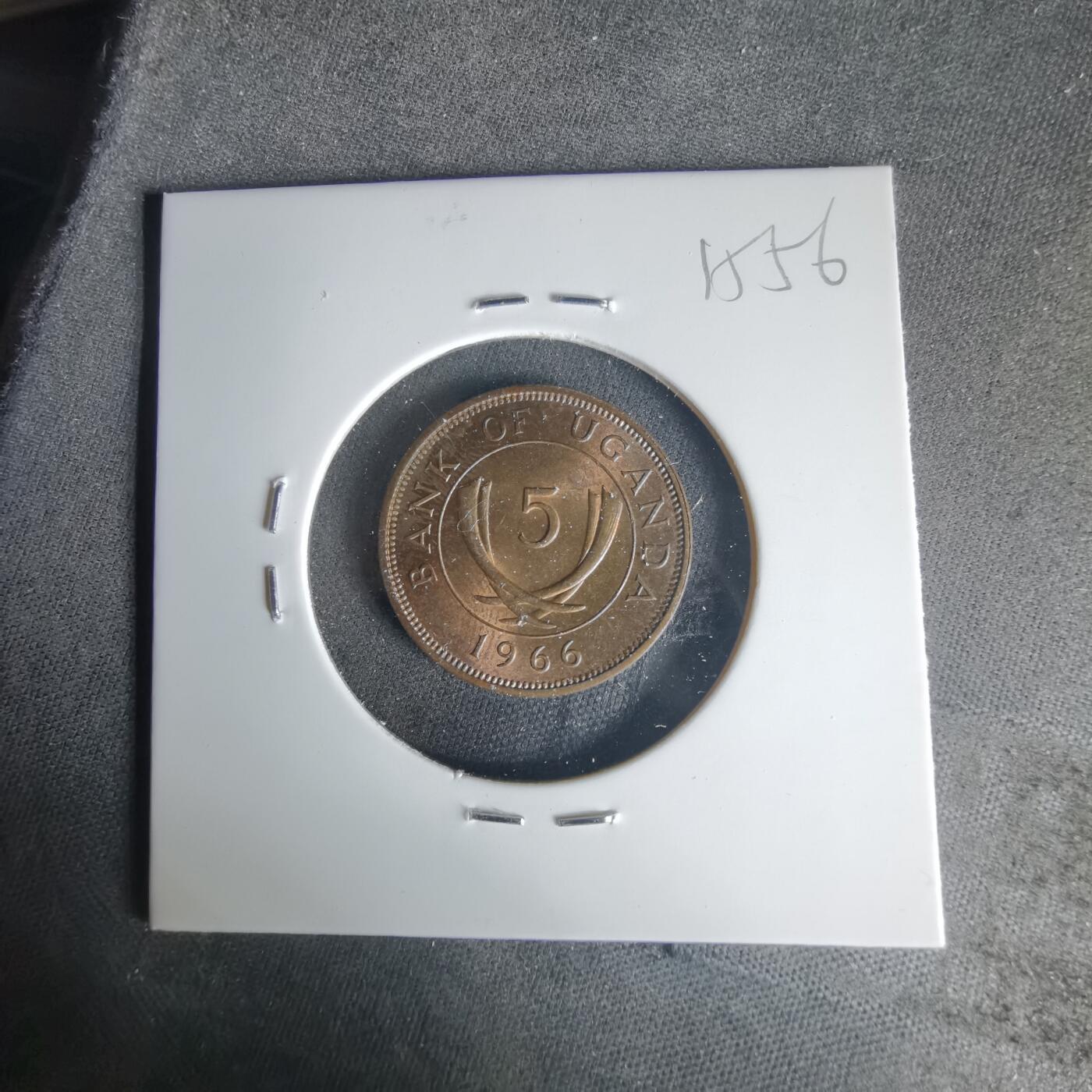 沼泽如烟--第1015场 乌干达1966年五分