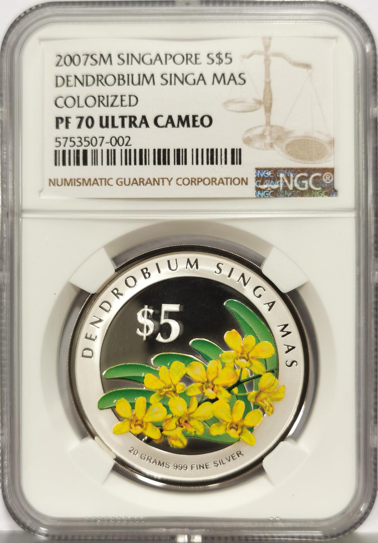 博洋堂世界钱币拍卖第163期（全场包邮） NGC PF70UC 新加坡2007年胡姬花系列-金狮诞石斛兰5元彩色精制银币
