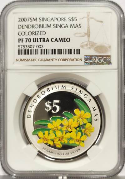 博洋堂世界钱币拍卖第163期（全场包邮） - NGC PF70UC 新加坡2007年胡姬花系列-金狮诞石斛兰5元彩色精制银币