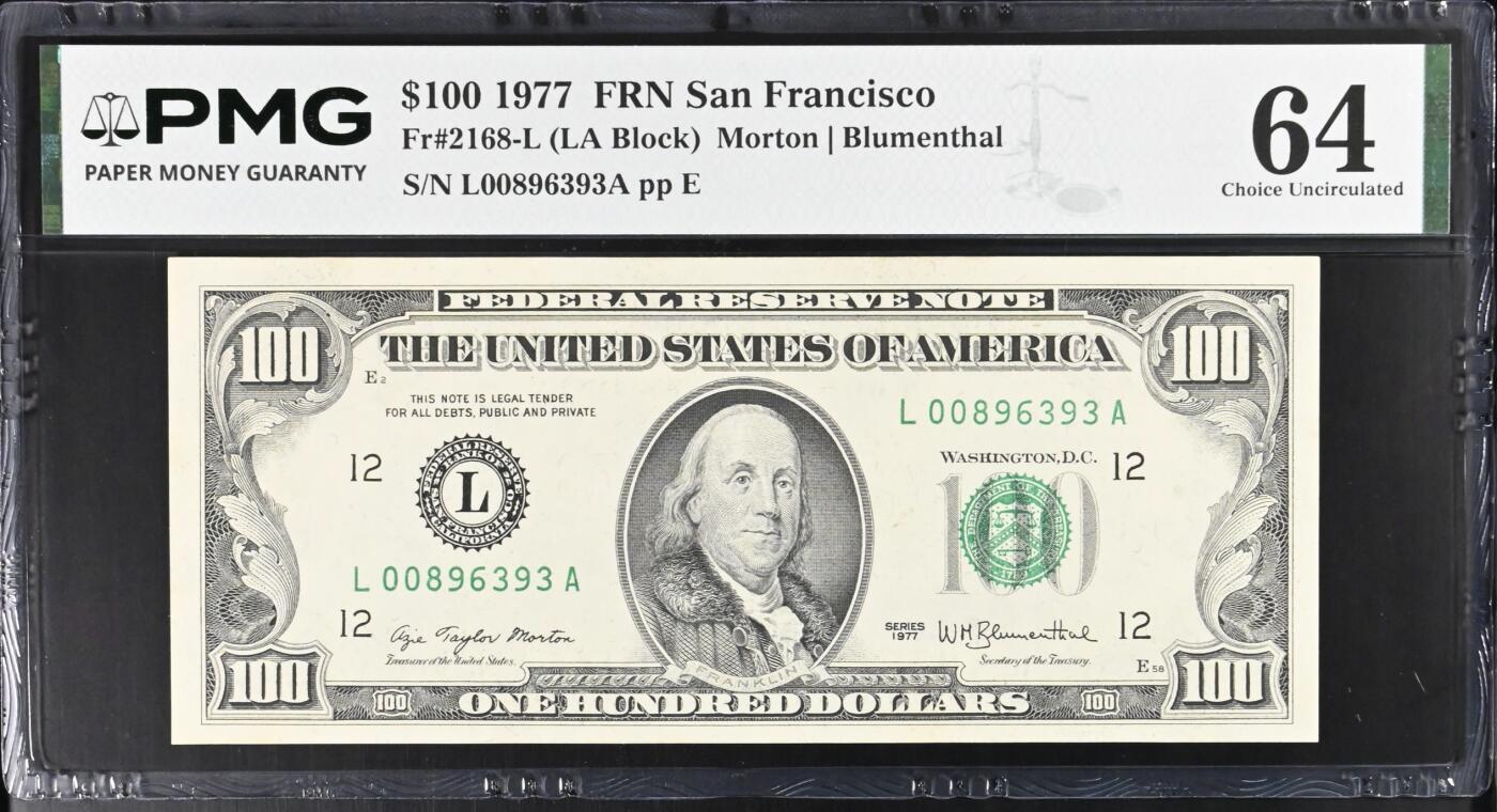 《艾美收藏》第235期-3.8周日外币荟萃 美国100美元 PMG64 1977年 无4