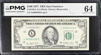 《艾美收藏》第235期-3.8周日外币荟萃 - 美国100美元 PMG64 1977年 无4