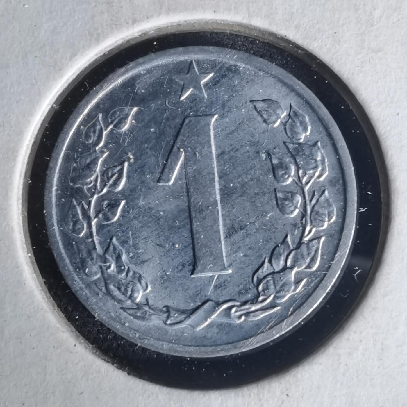 沼泽如烟--第1015场 捷克斯洛伐克1963年1赫勒