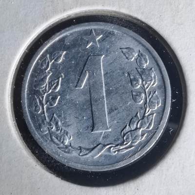 沼泽如烟--第1015场 - 捷克斯洛伐克1963年1赫勒