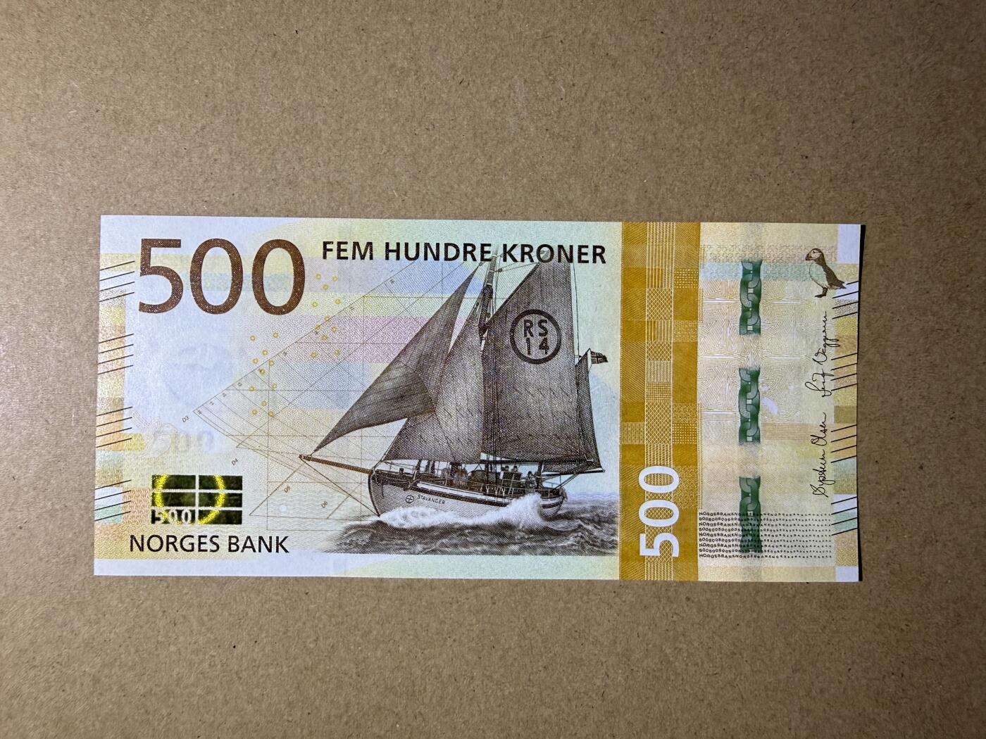 《艾美收藏》第235期-3.8周日外币荟萃 挪威500克朗 UNC 2018年海洋版 无347双尾