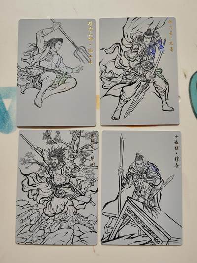 阳大大卡牌拍卖第103期（持续收拍品，周五晚上九点截拍，进群福利早知道） 【彩闪线稿】卡德曼 张建东水浒 彩闪线稿40张