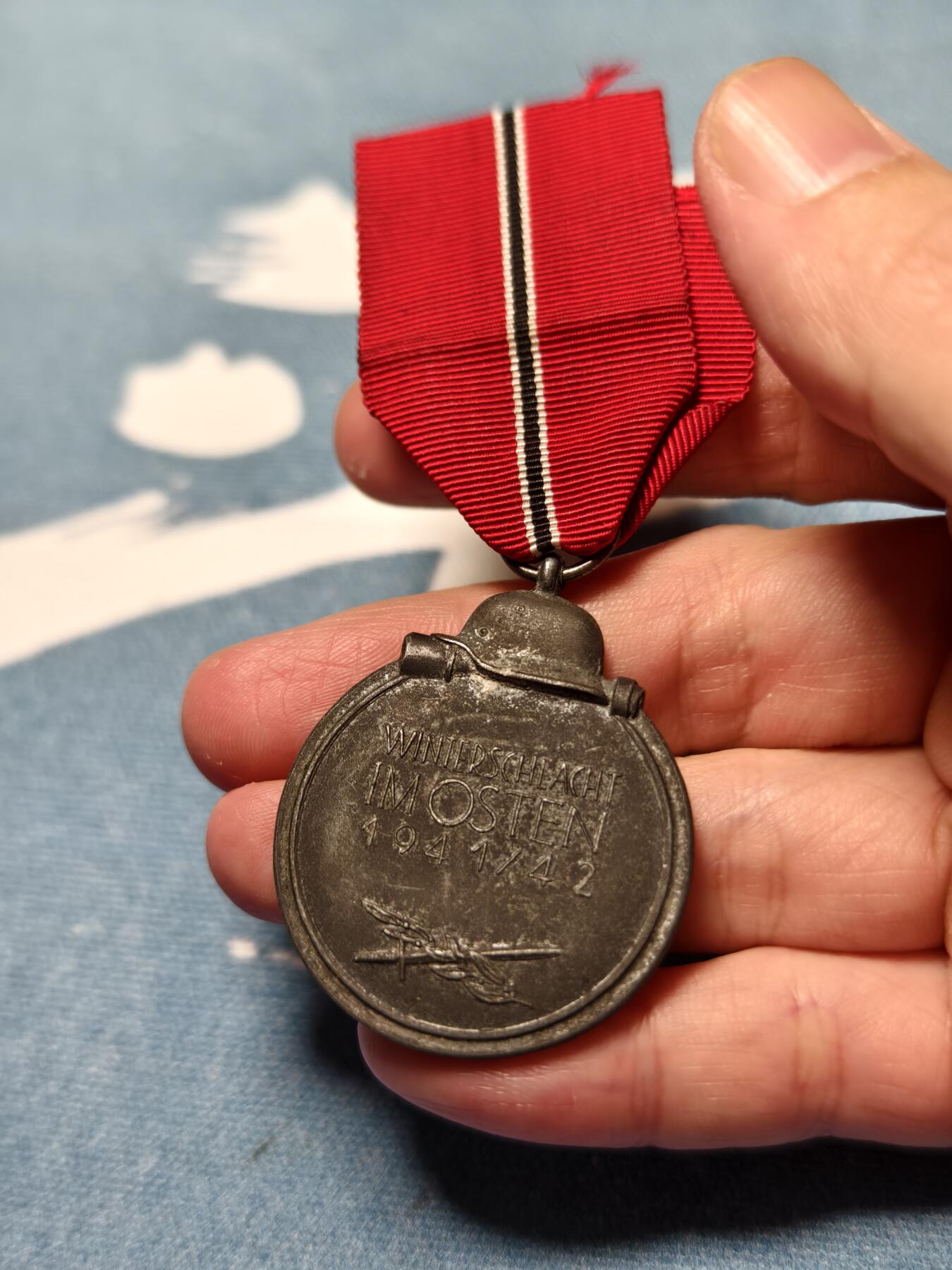 抚柳草堂-第十四期章牌钱币  奖章勋章限时免佣 满百包邮 放漏专场