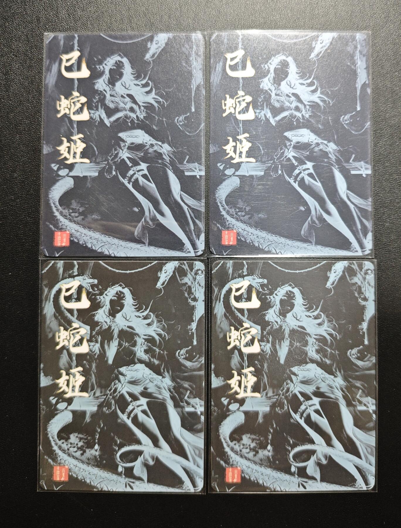 天玑星卡拍第176期《3.5周四截拍》持续收拍收评中 满赠卡需备注