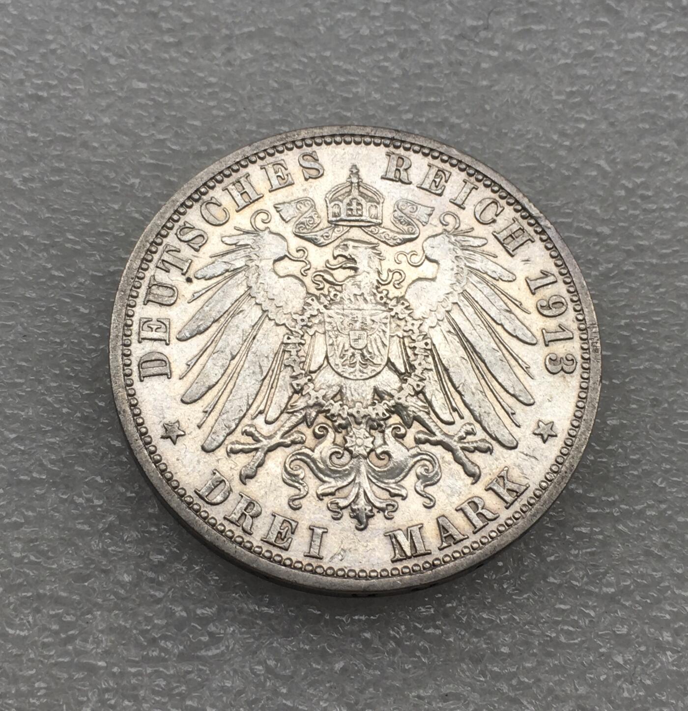 世界钱币专场拍卖 每周二开拍