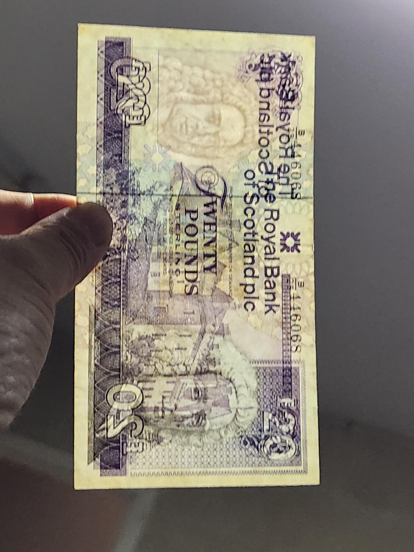 3月5号晚上8点 外国纸币自动截拍第34场 爱尔兰20镑美品