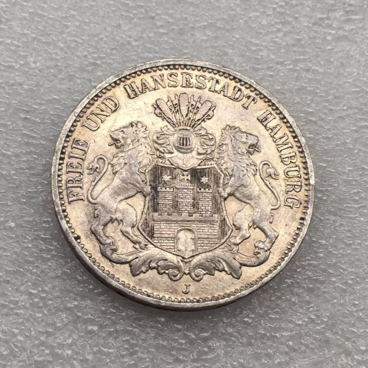 世界钱币专场拍卖 每周二开拍 1910年德国汉堡自由市双狮3马克银币