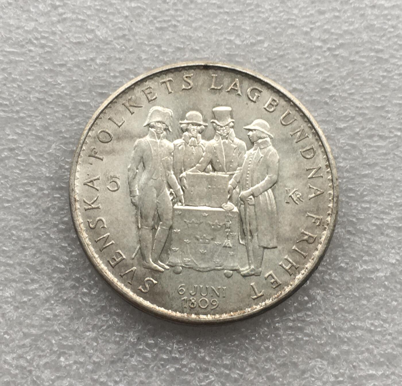 世界钱币专场拍卖 每周二开拍