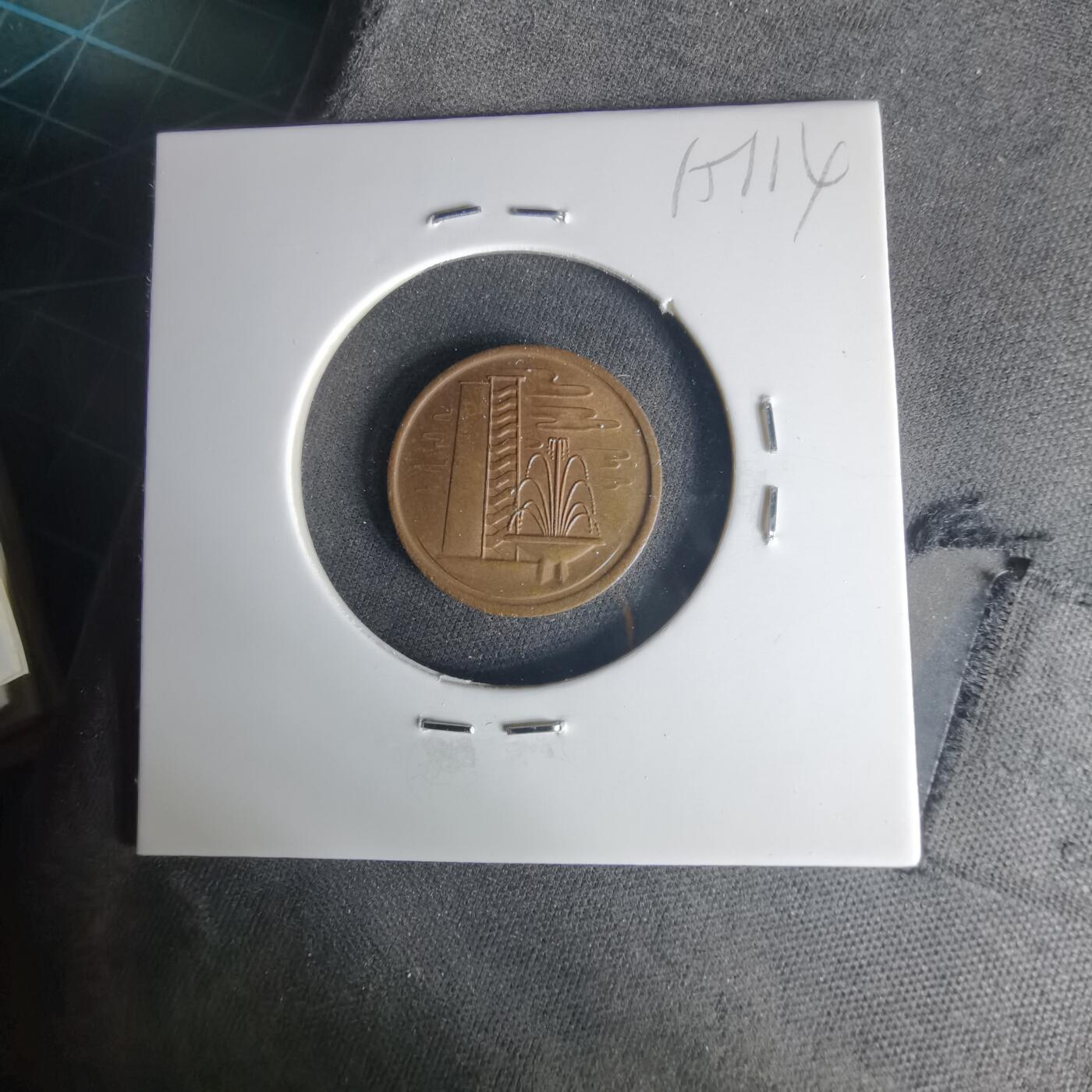 沼泽如烟--第1015场 新加坡1971年一分