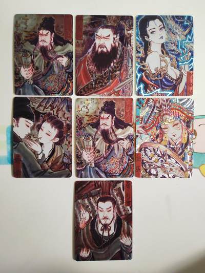 阳大大卡牌拍卖第103期（持续收拍品，周五晚上九点截拍，进群福利早知道） - 【粗闪套】炎卡 问道东方 彫仙 手绘典藏 粗闪7张