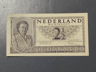 3月5号晚上8点 外国纸币自动截拍第34场 - 荷兰2.5几乎全新