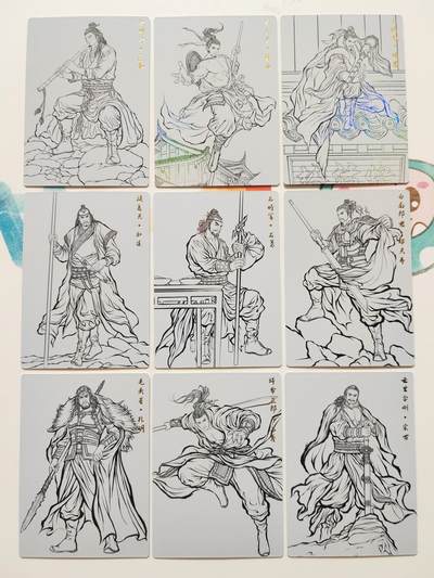 阳大大卡牌拍卖第103期（持续收拍品，周五晚上九点截拍，进群福利早知道） 【彩闪线稿】卡德曼 张建东水浒 彩闪线稿40张