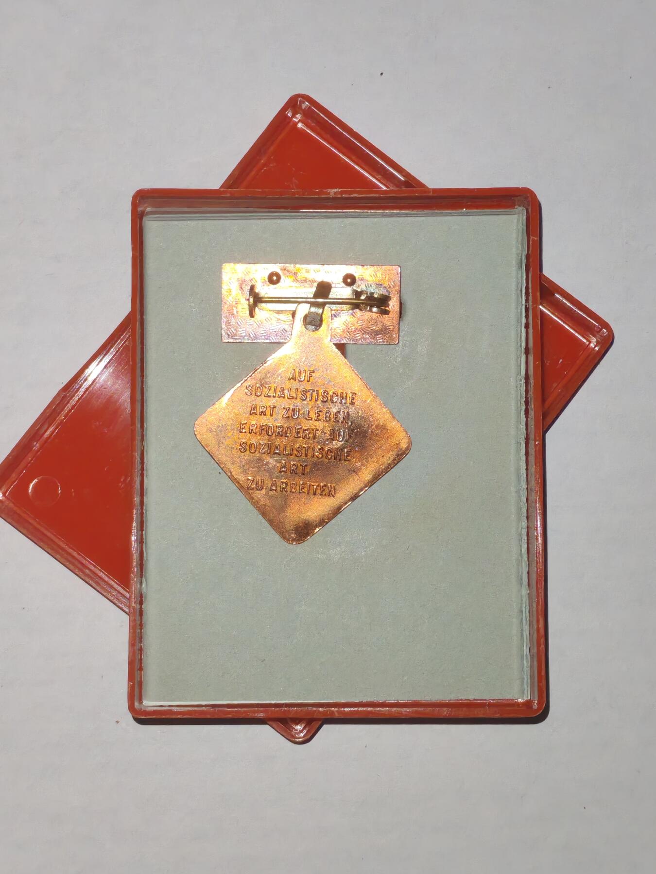 韵星假日军品类拍卖第44期 -- Rimey Holidays Militaria Auction 44 民主德国个人劳动荣誉奖章带原盒