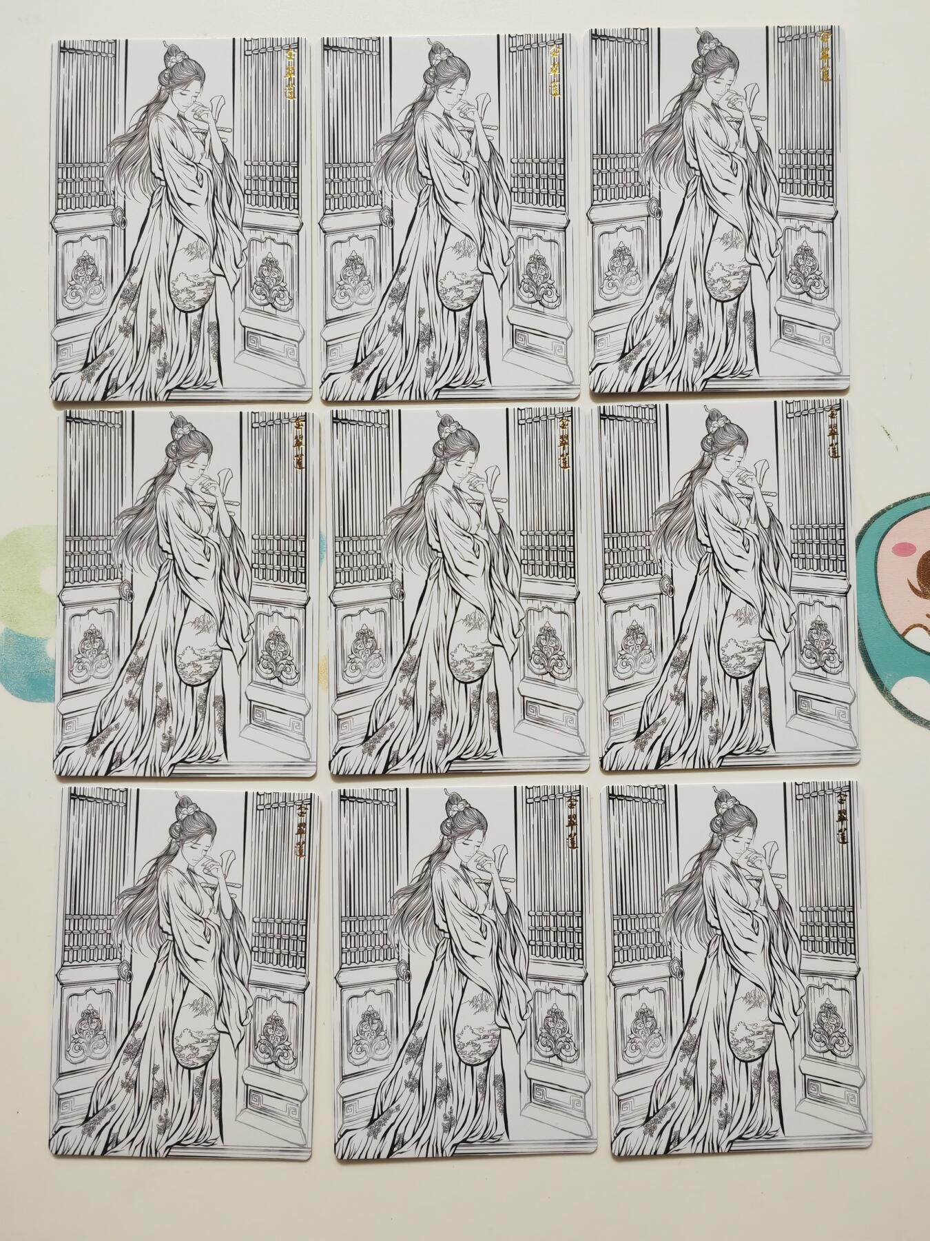 阳大大卡牌拍卖第103期（持续收拍品，周五晚上九点截拍，进群福利早知道）