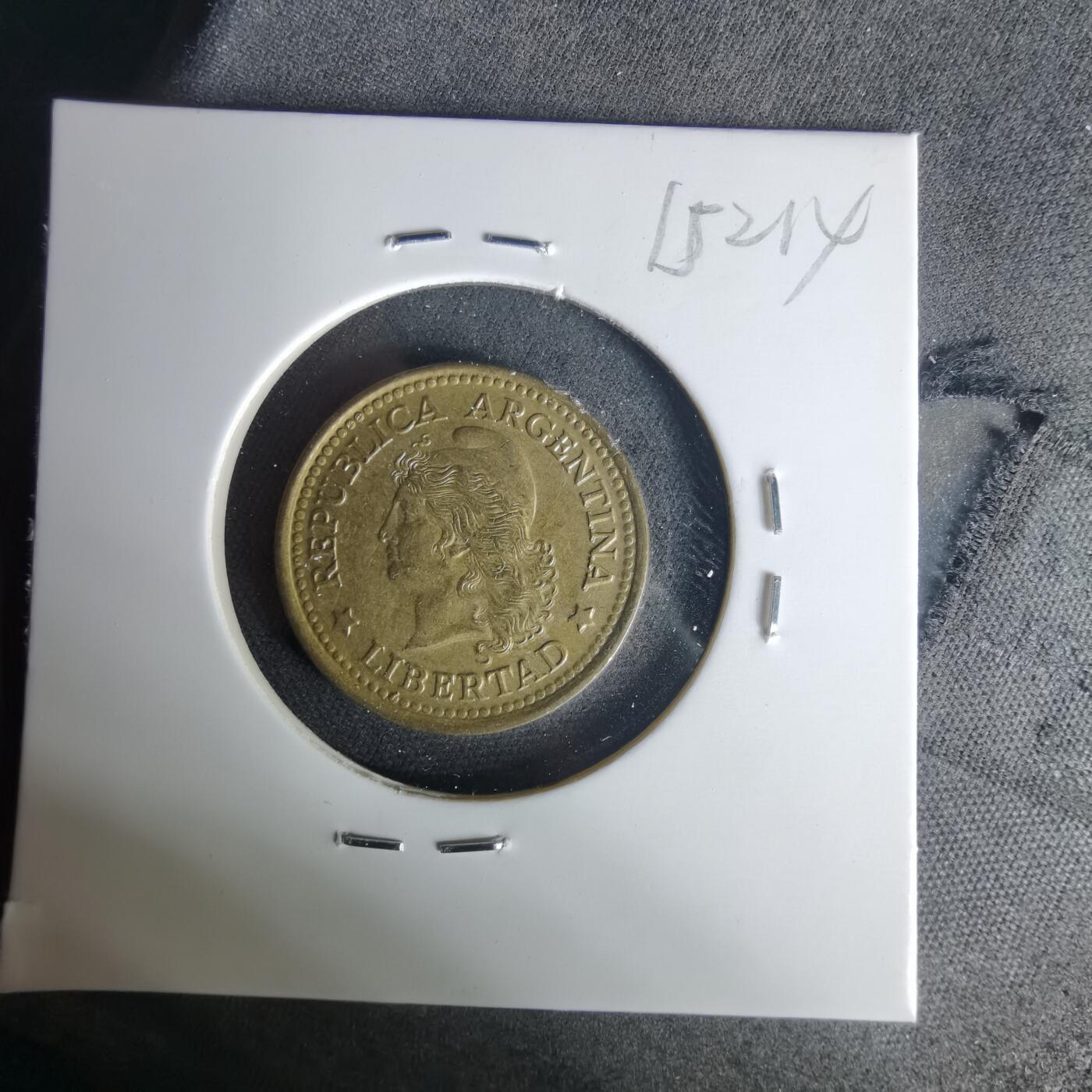 沼泽如烟--第1015场 阿根廷1971年50分