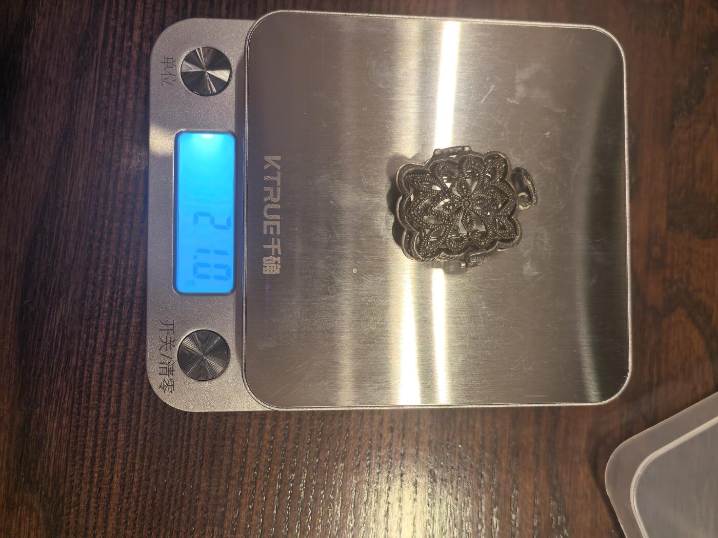 欧洲微章、铜章、银章和银币第二场