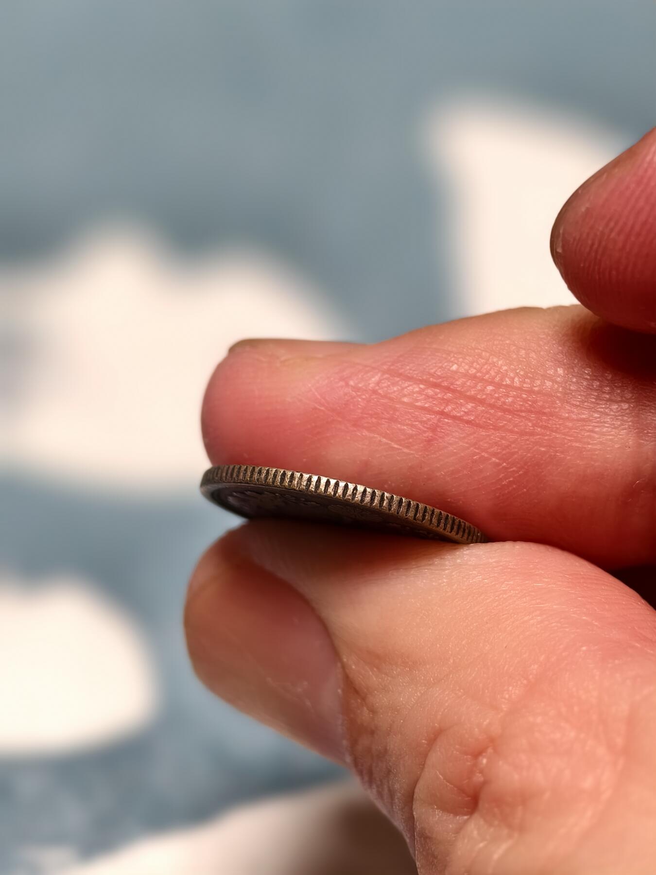 抚柳草堂-第十四期章牌钱币  奖章勋章限时免佣 满百包邮 放漏专场 1898日本龙十钱银币 重2.7g 老包浆细节好