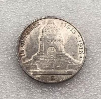 世界钱币专场拍卖 每周二开拍 - 德国莱比锡战役建攻碑3马克银币