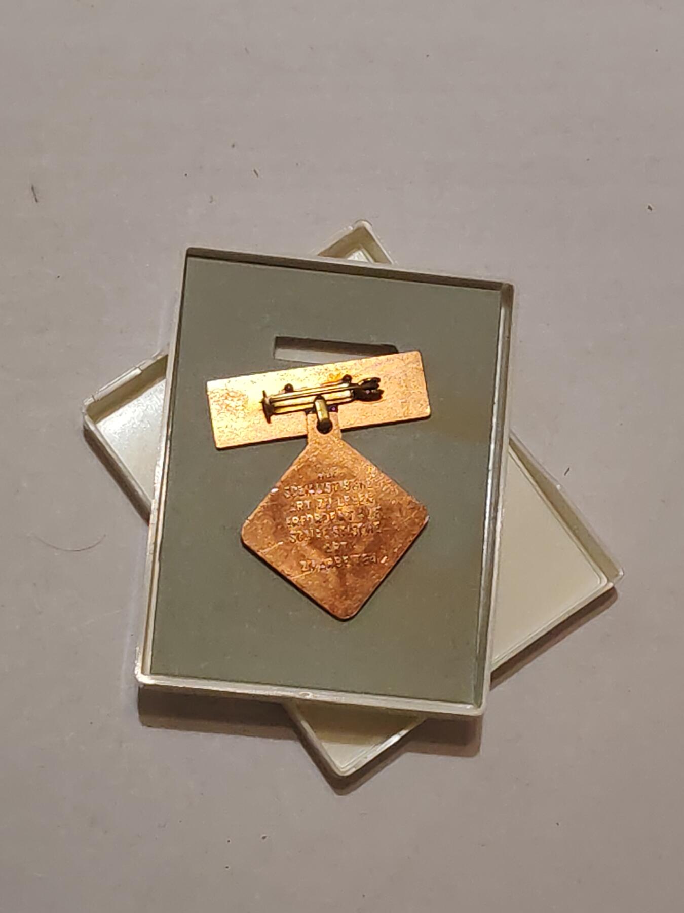 韵星假日军品类拍卖第44期 -- Rimey Holidays Militaria Auction 44