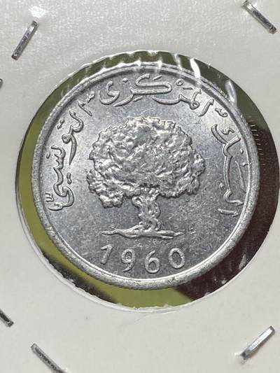 2026年第三十三场(总第二百零二场）外国精品纸夹币场(免佣金) - 带光好品–突尼斯🇹🇳1960单年份1米利姆(共和国时期第一版)