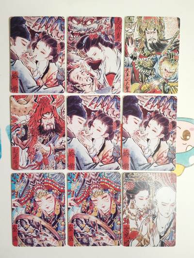 阳大大卡牌拍卖第103期（持续收拍品，周五晚上九点截拍，进群福利早知道） - 【普卡套】炎卡 问道东方 彫仙 手绘典藏 普卡17张套