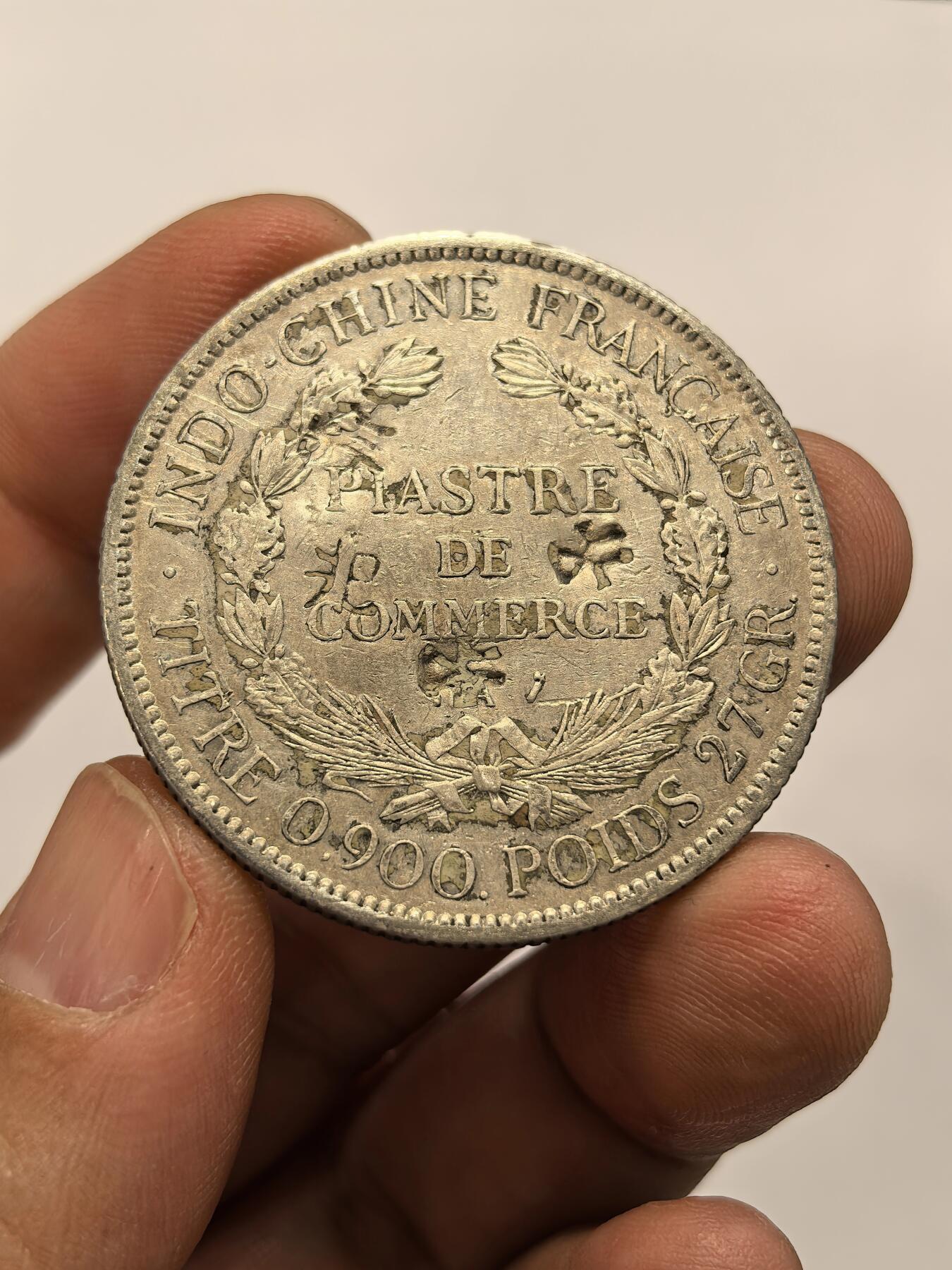 博洋堂世界钱币拍卖第163期（全场包邮） 法属印支1896年坐洋银币，戳记