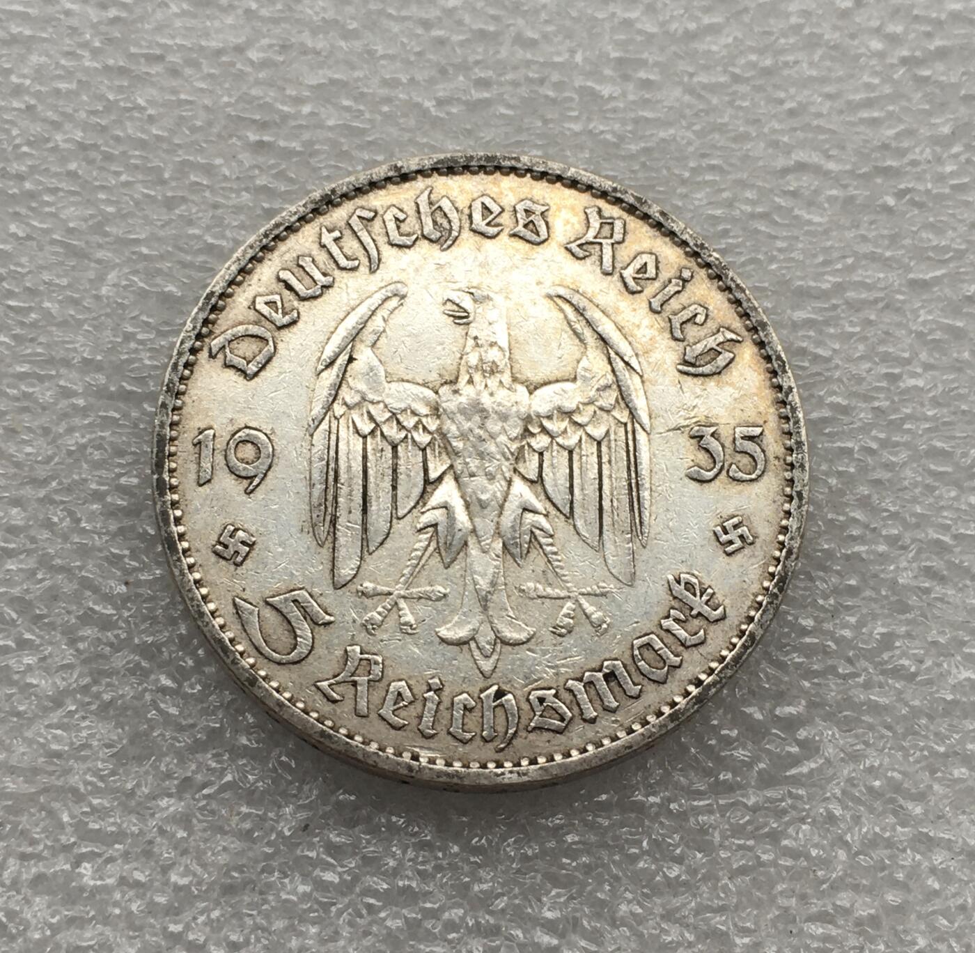 世界钱币专场拍卖 每周二开拍 1935年德国教堂5马克银币