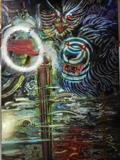 满赠PR！！龙虎卡牌-七七场（满200元包邮，无佣金，每周六结拍，欢迎送拍） - A4粗闪大卡 斜月无心 狮驼岭风云 宋立军 - 大圣威度三妖