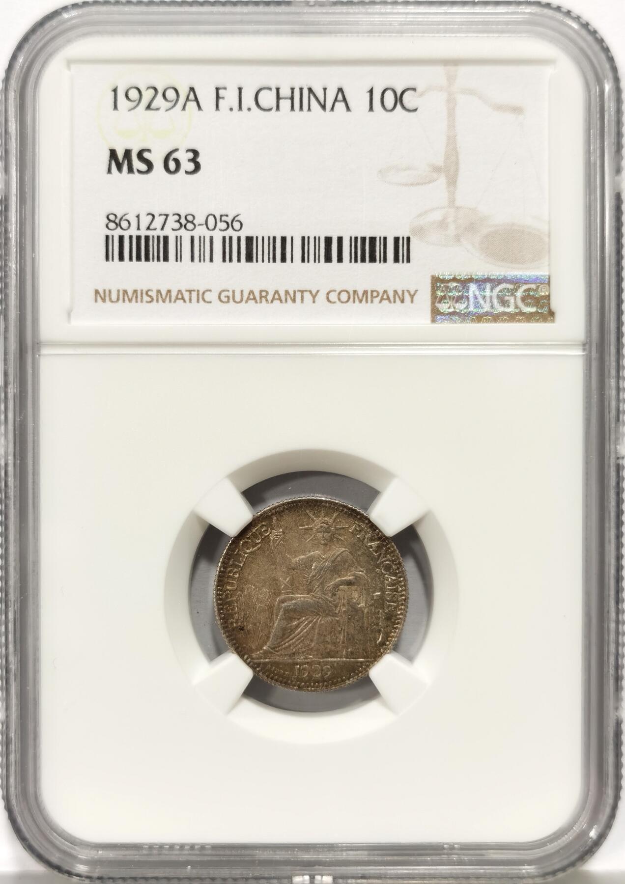 博洋堂世界钱币拍卖第163期（全场包邮） NGC MS63 法属印支1929年10分坐洋银币