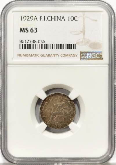 博洋堂世界钱币拍卖第163期（全场包邮） - NGC MS63 法属印支1929年10分坐洋银币