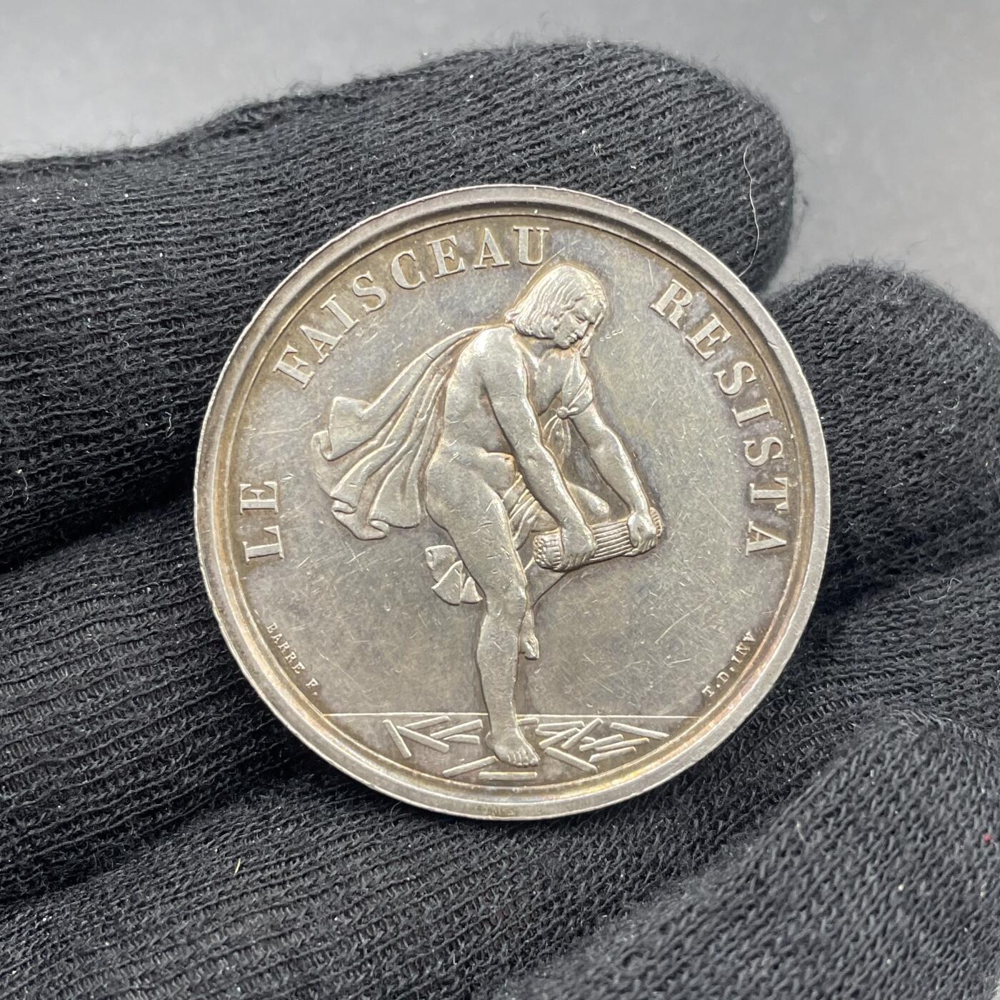 「木头集藏」章牌专场-第69场