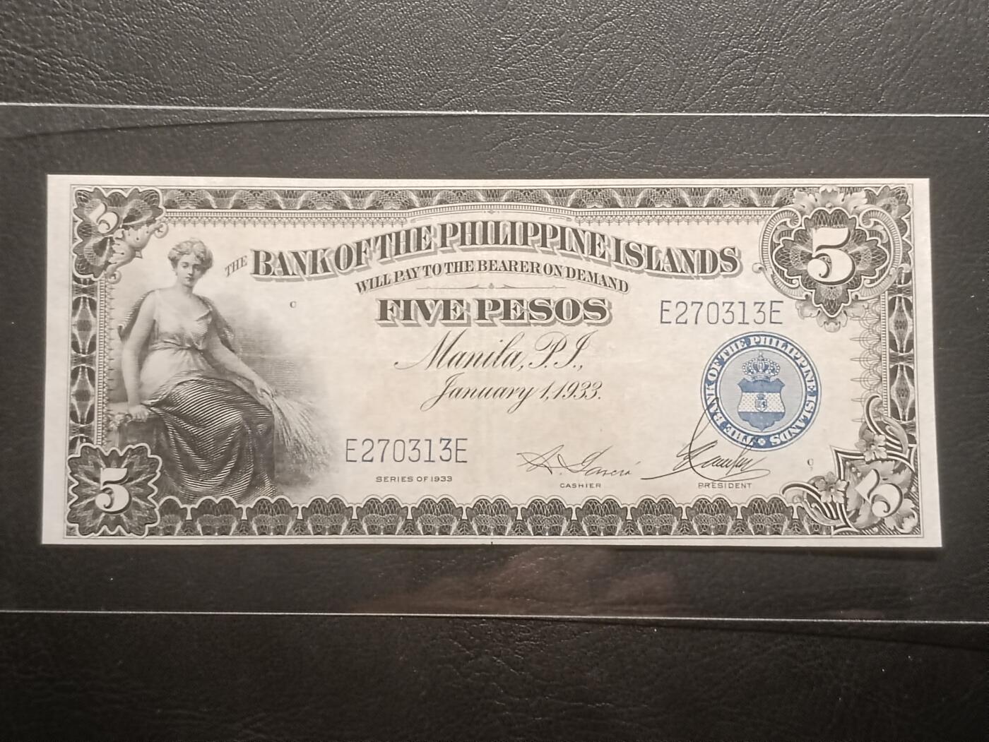 2026三月第一期，总218期 美属菲律宾岛屿银行1933版5比索AUNC，持穗女神形象，浓厚的美国钞票风格，此时菲律宾比索也与美金等值，故中高面值印刷较为稀有