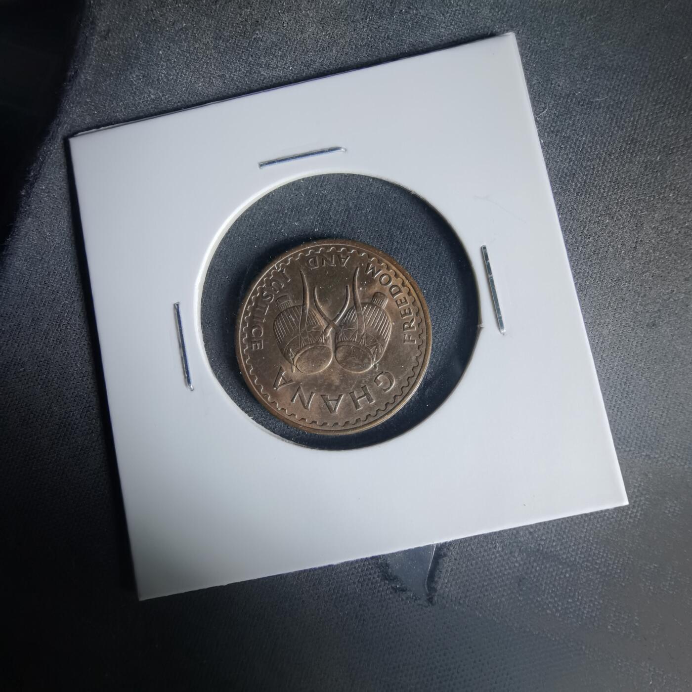 沼泽如烟--第1015场 加纳1967年半比塞瓦