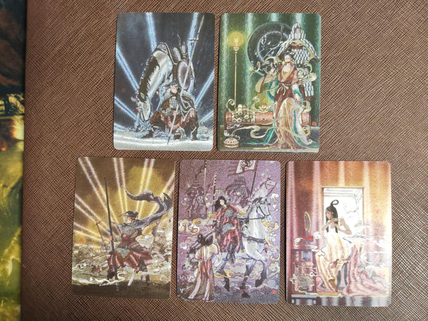 阳大大卡牌拍卖第103期（持续收拍品，周五晚上九点截拍，进群福利早知道）