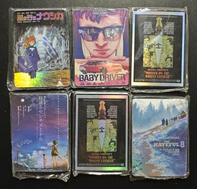 天玑星卡拍第176期《3.5周四截拍》持续收拍收评中 满赠卡需备注 - 纵横卡牌 电影卡 六包